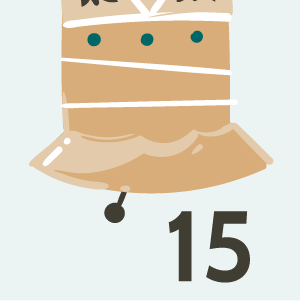 Adventskalender Tür 15